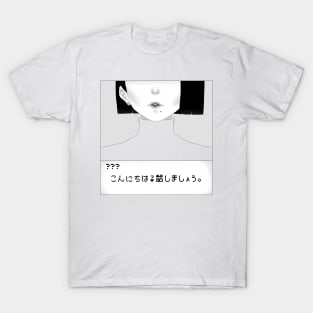 hello? let's talk. T-Shirt